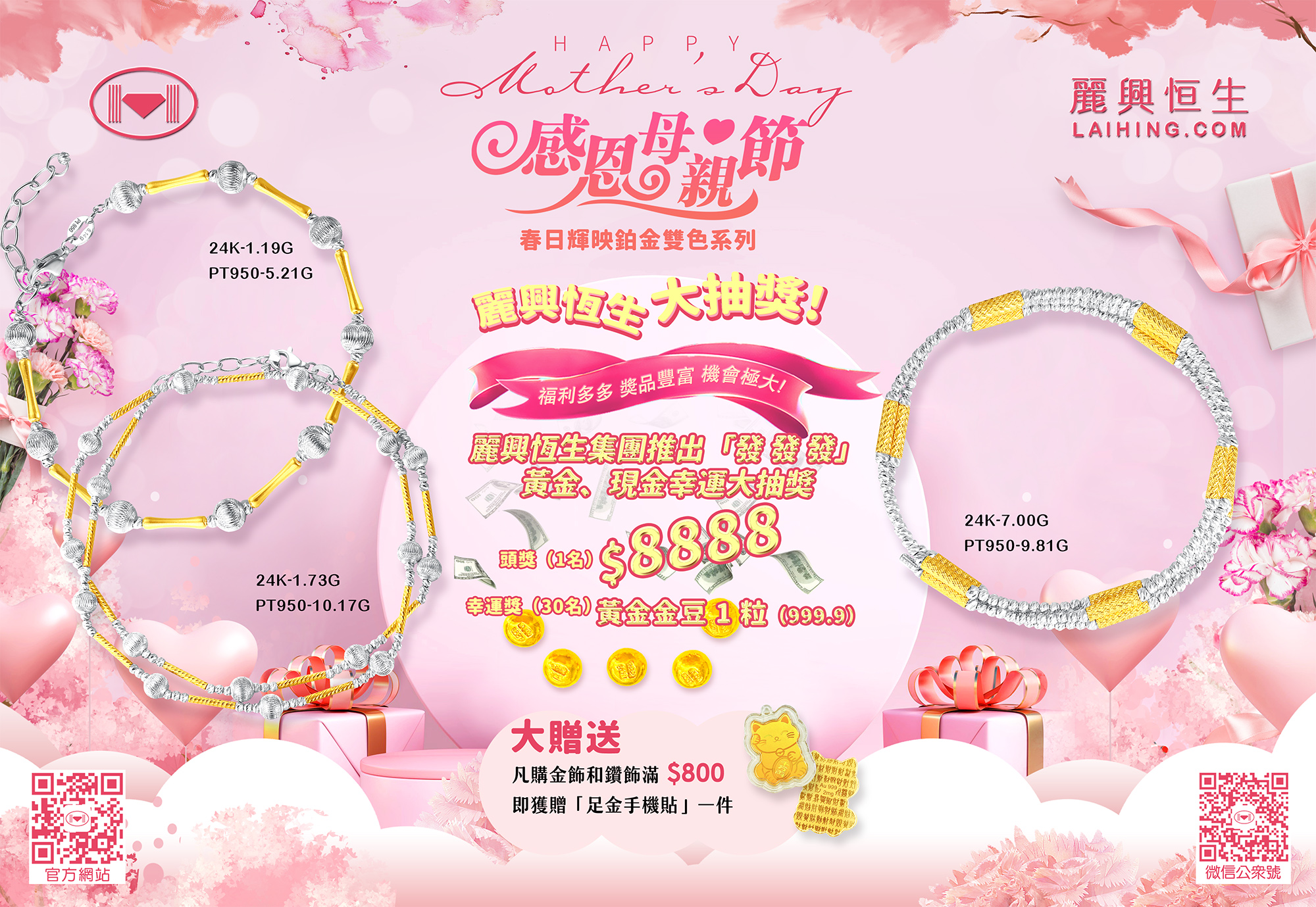 2D302D04@3EC82D2B.714E0768.jpg