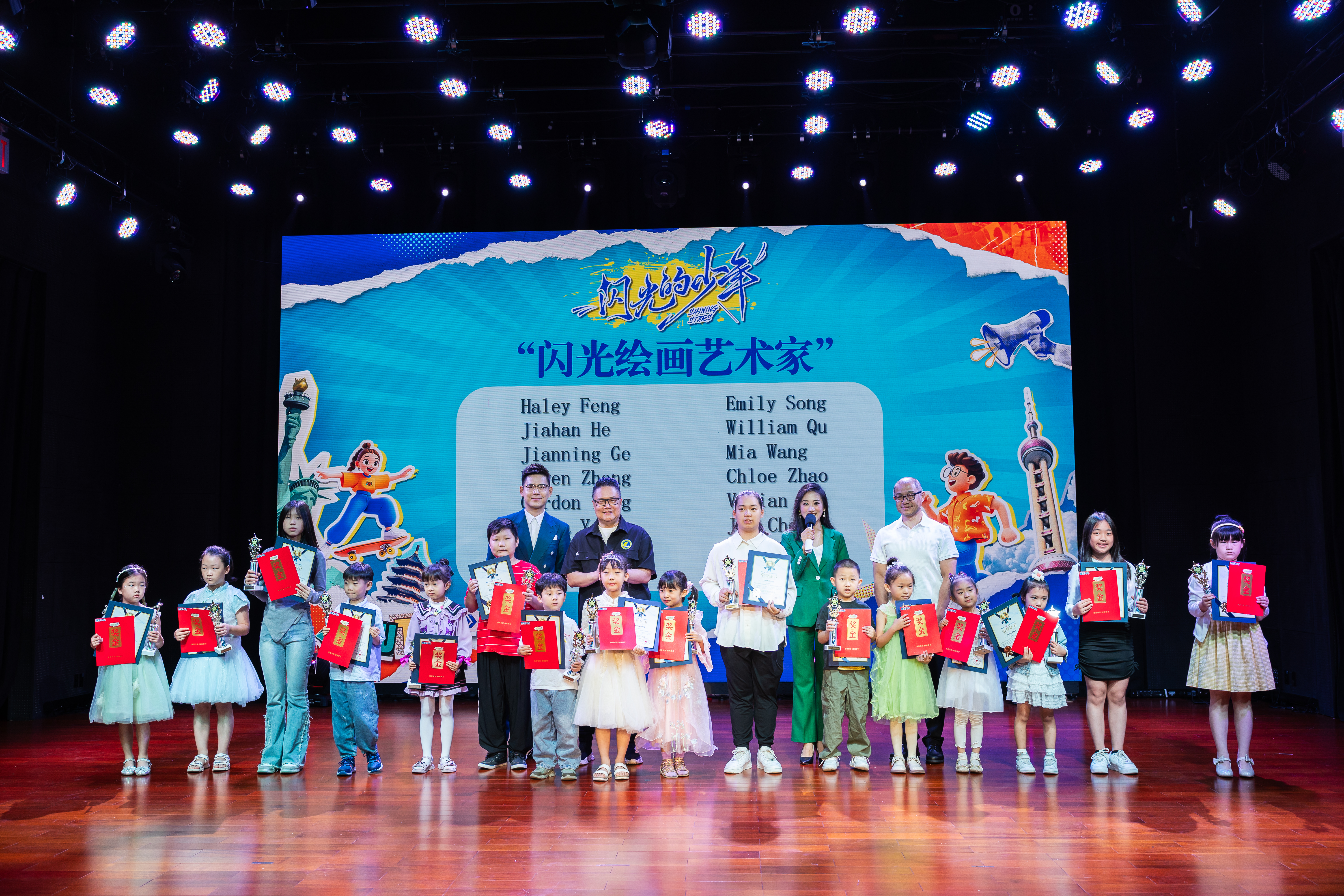图片_20250617153149.jpg