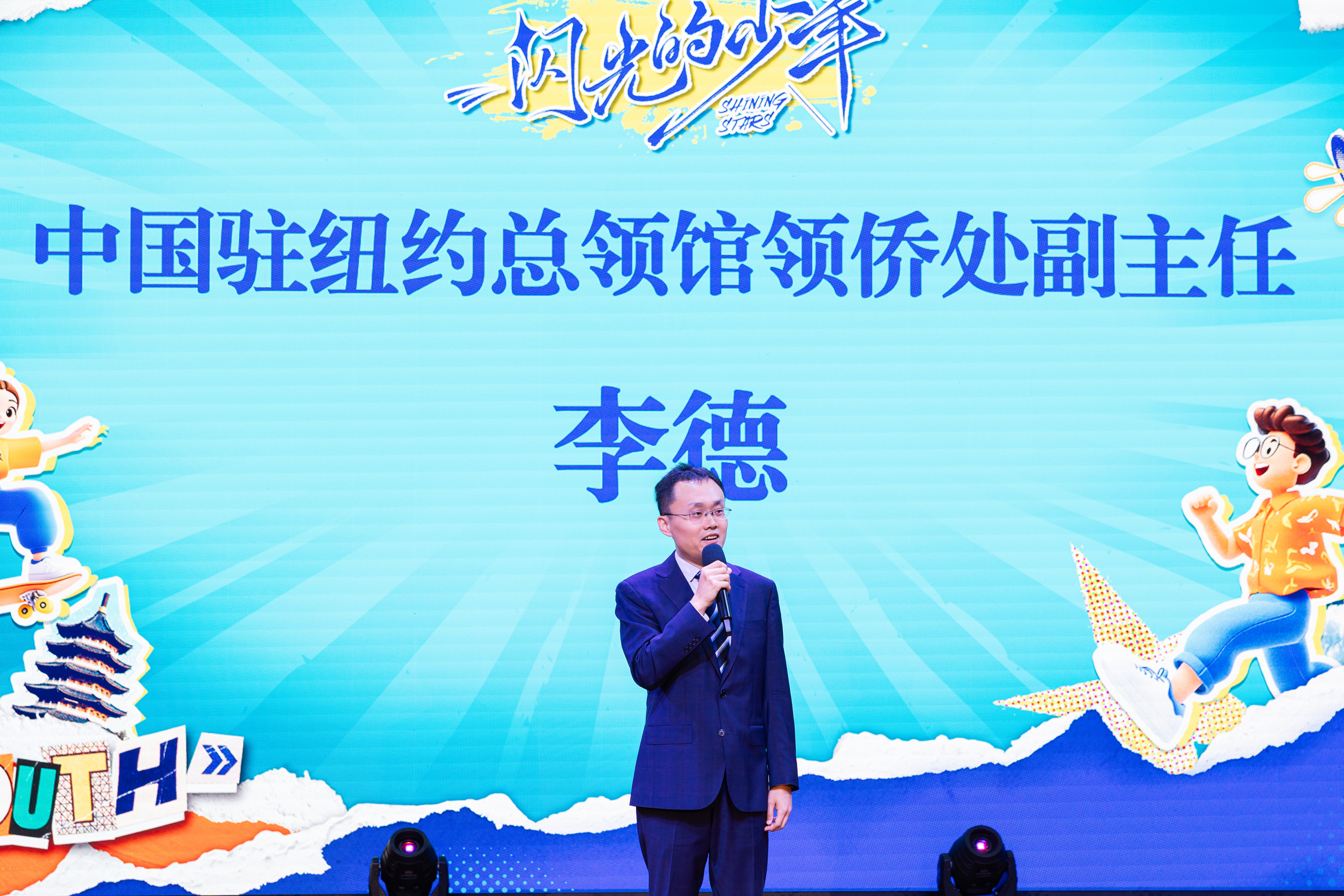 图片_20250617153128.jpg