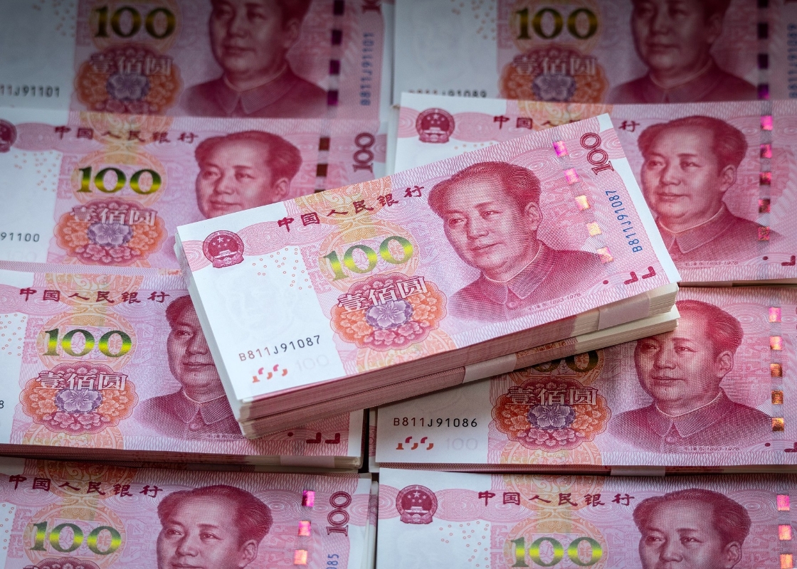 中国央行开展1万亿元人民币买断式逆回购