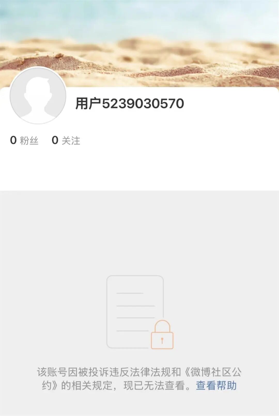 Screenshot_2025-09-30-23-27-21-59_6b26a6c56e60a80.jpg