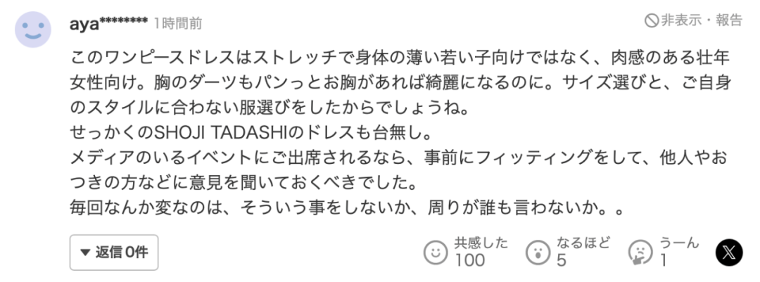 500