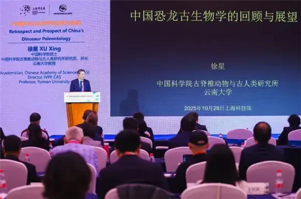 科学家预测：恐龙“复活”有望实现 利用基因编辑DNA