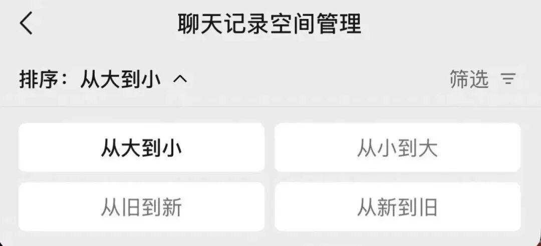 �������� ΢�Ŵ洢һ������10G