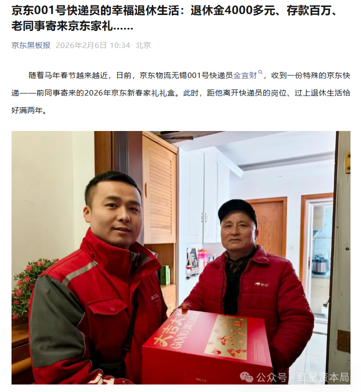 �г��з��д��  ����001�ſ��Ա���������