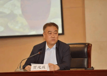 贾建威被点名：接受请托将他人收藏文物纳入征集范围