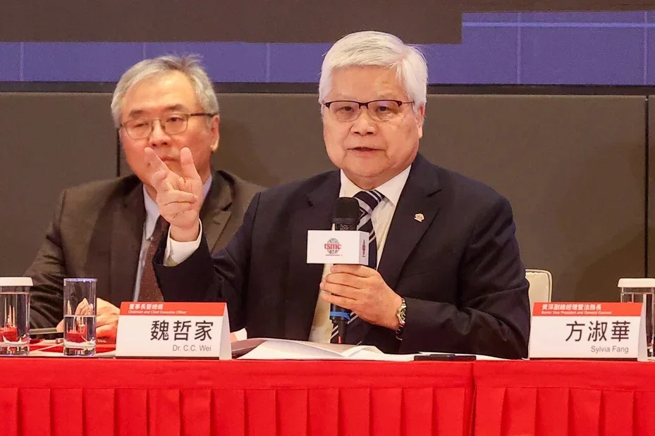 点击查看大图