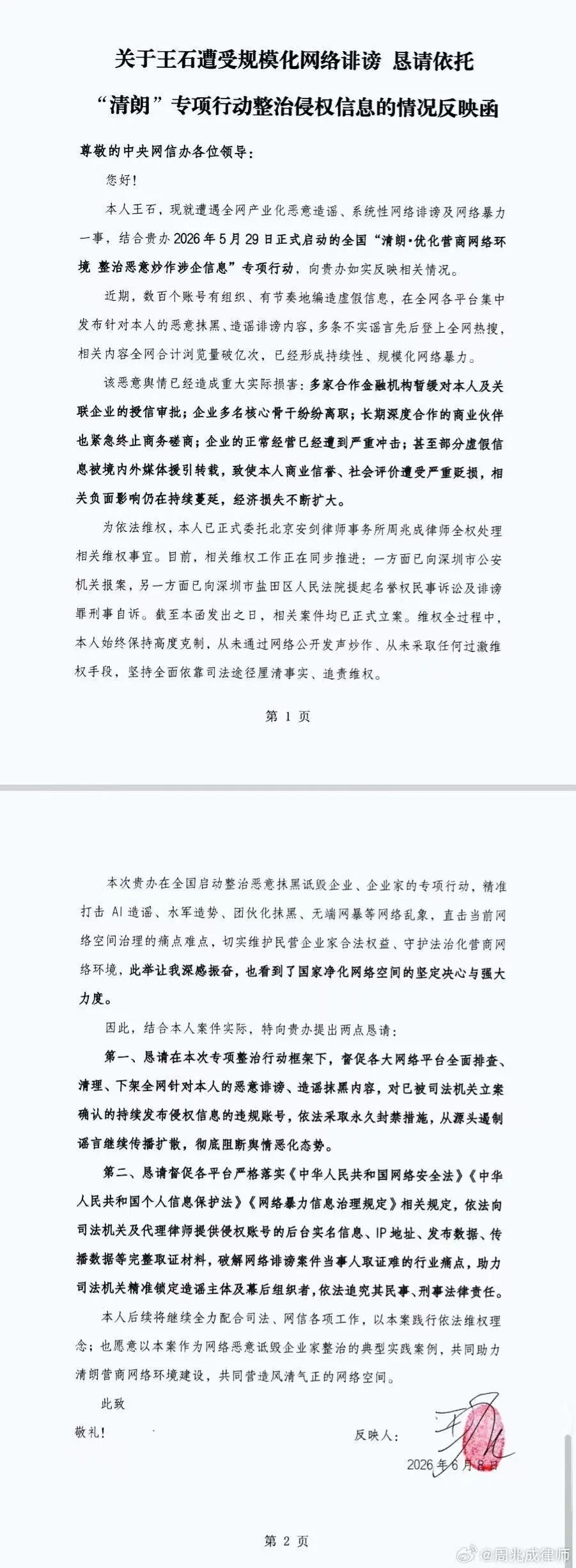 GXaOuDJovOqP36HwxmXoHkWDypMmZ7JUdtjliajGZKWyiczY9ro19EibLuTf2qicfYjg58X0dx6GMtuRGUcM545UQDqLmdI2b5IMj6Mt8MSIOek.jpg