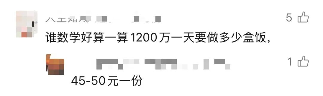 500