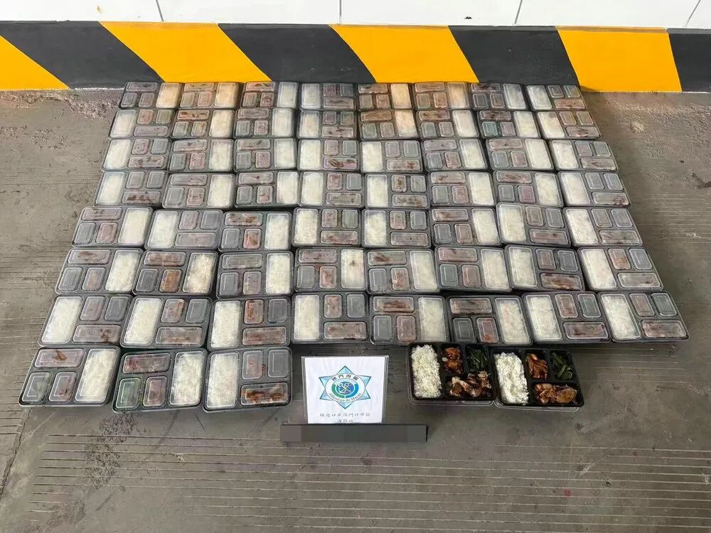 500