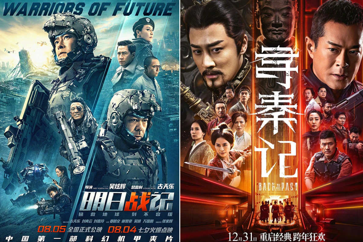 点击查看大图