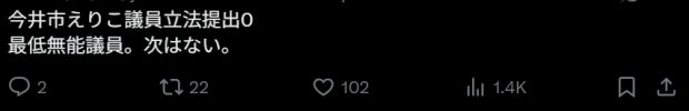 500